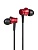 фото Наушники Xiaomi Mi Earphones Basic красные
