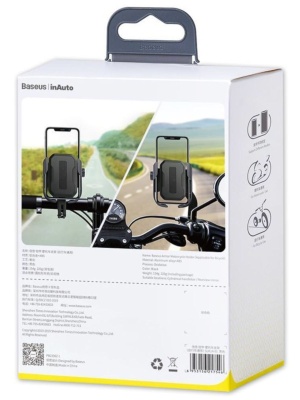 фото Держатель телефона для велосипеда/мотоцикла/электросамоката Baseus Armor Motorcycle holder Черный
