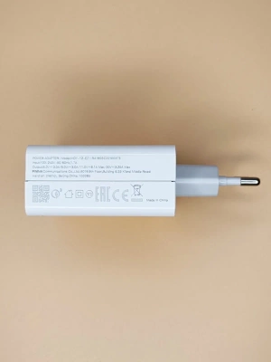 фото Зарядное устройство Xiaomi Adaptor 67W