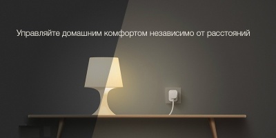 фото Умная розетка Xiaomi Aqara Smart Socket (QBCZ11LM)