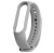 фото Ремешок для mi band 5 Серый
