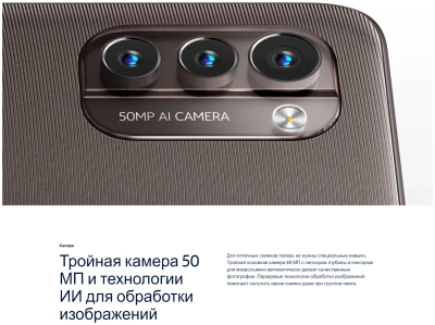 фото Смартфон Nokia G21 4/64 ГБ Blue