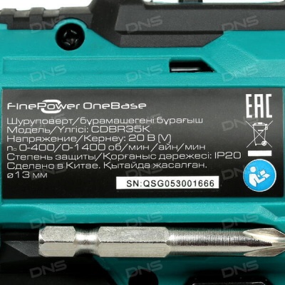 фото Дрель-шуруповерт FinePower CDBR35K OneBase20(кейс+АКБ 2мАч+ЗУ)