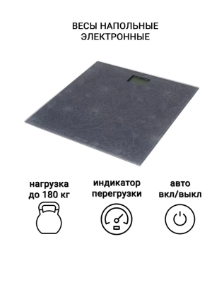 фото Весы напольные DEXP SC-20