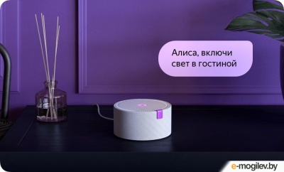 фото Умная колонка с Алисой Яндекс Станция Мини, белая