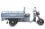фото Грузовой электротрицикл Rutrike Мастер 1500 60V1000W