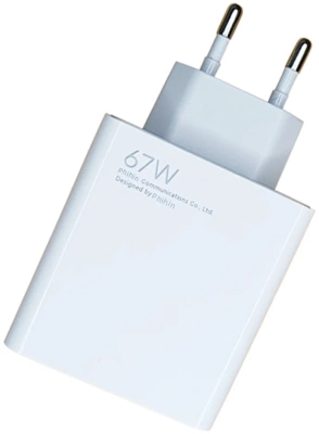 фото Зарядное устройство Xiaomi Adaptor 67W