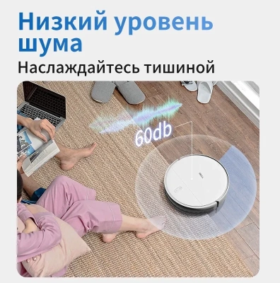 фото Робот пылесос HAIER TAB QT42W