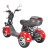 фото Электроскутер White Siberia Trike 3000W