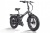 фото Электровелосипед Велогибрид Eltreco MULTIWATT NEW