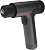 фото Шуруповерт Xiaomi Mijia Electric Smart Drill, Mjwsznjydz001QW