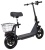 фото Электросамокат Kugoo Kirin C1 Plus