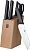 фото Набор ножей с подставкой Xiaomi Huo Hou Fire Kitchen Steel Knife Set youth ver